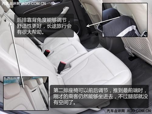 �f���� �W��Q5 2.0T��Ȝy(c��)ԇ֮�w�(y��n)ƪ