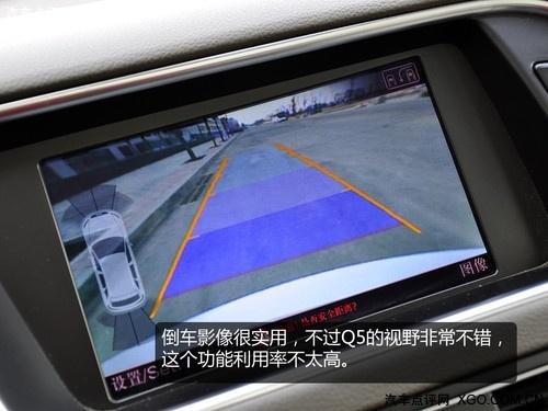 �f���� �W��Q5 2.0T��Ȝyԇ֮�w�(y��n)ƪ