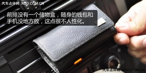 �f���� �W��Q5 2.0T��Ȝy(c��)ԇ֮�w�(y��n)ƪ