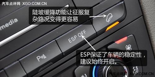 �f���� �W��Q5 2.0T��Ȝyԇ֮�w�(y��n)ƪ