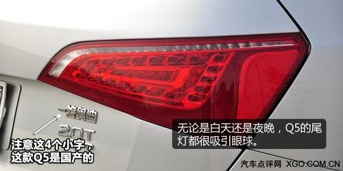 �f(w��n)���� �W��Q5 2.0T��Ȝy(c��)ԇ֮�w�(y��n)ƪ