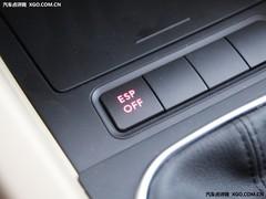 ��(j��ng)���ְ�ȫ��15�f�����b��ESP�ľo��܇