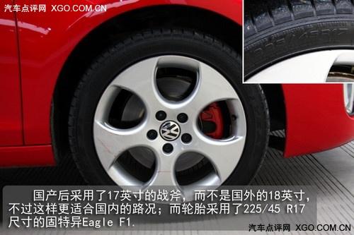 ِ��Сԇţ�� ����ԇ�{���a(ch��n)�ߠ���GTI