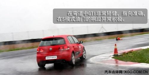 賽道小試牛刀 搶先試駕國產(chǎn)高爾夫GTI