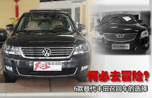 �α�Ҫð�U(xi��n)��6������S���ٻ�܇(ch��)���x��