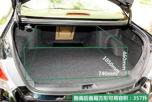 ����܇�N����PK 2010�����w��(du��)�ȄP����