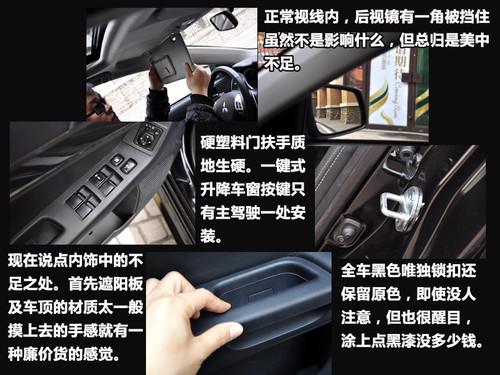 "��"�ƺ��\(y��n)��(d��ng) �o�^�|�������{(l��n)ɪ������