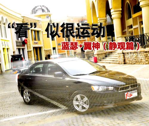 "��"�ƺ��\(y��n)��(d��ng) �o�^�|�������{(l��n)ɪ������