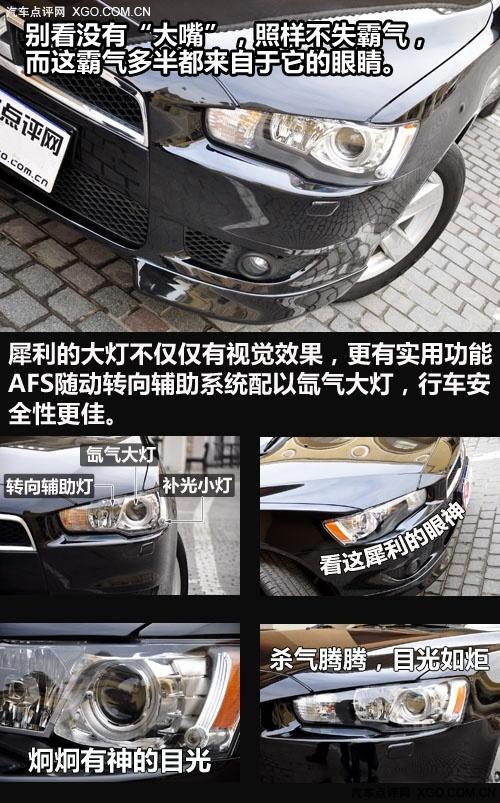 "��"�ƺ��\(y��n)��(d��ng) �o�^�|�������{(l��n)ɪ������