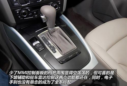 ��(bi��o)���촰���β�T ��(sh��)�ć�(gu��)�a(ch��n)�W��Q5 2.0T