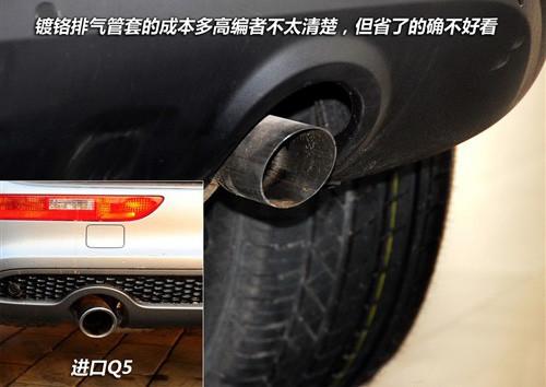 ��(bi��o)���촰���β�T ��(sh��)�ć�(gu��)�a(ch��n)�W��Q5 2.0T