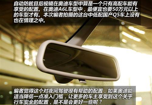 ��(bi��o)���촰���β�T ��(sh��)�ć�(gu��)�a(ch��n)�W��Q5 2.0T