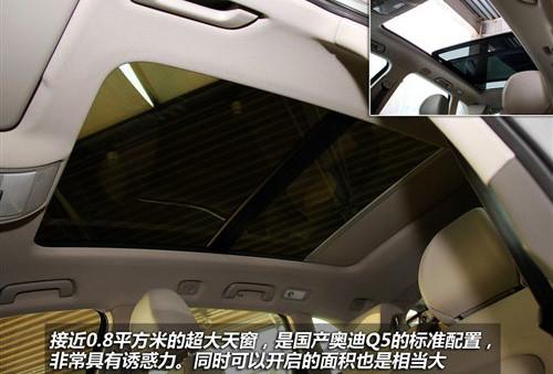 ��(bi��o)���촰���β�T ��(sh��)�ć�(gu��)�a(ch��n)�W��Q5 2.0T