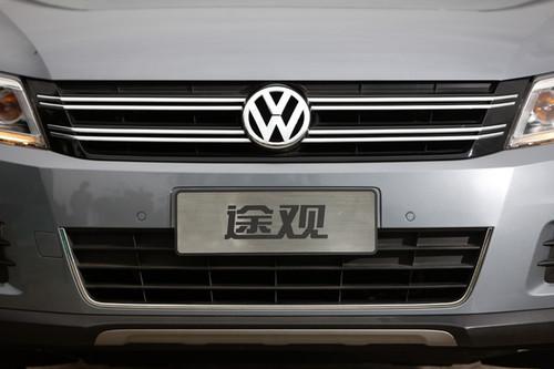 全新家族臉譜 試駕上海大眾國(guó)產(chǎn)途冠