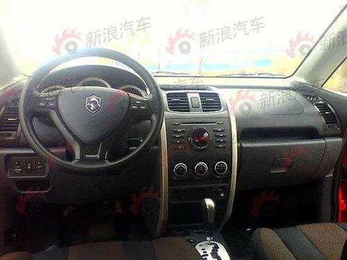 兩廂新車(chē)/志翔改款 長(zhǎng)安多款新車(chē)前瞻 汽車(chē)之家 兩廂新車(chē)/志翔改款 長(zhǎng)安多款新車(chē)前瞻 汽車(chē)之家