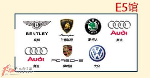 ����܇(ch��)չE1-E5���c(di��n)܇(ch��)