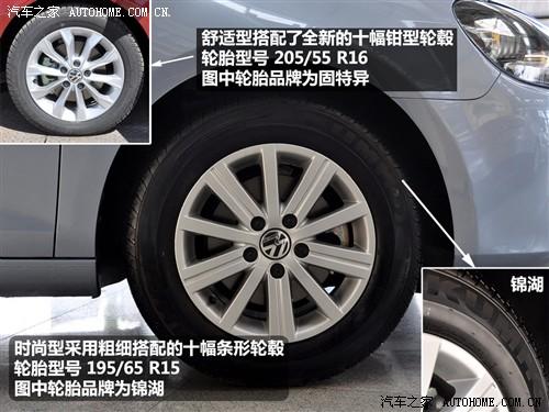 �� һ��-�� �ߠ��� 2010�� 1.6 �ք�(d��ng)�r(sh��)����