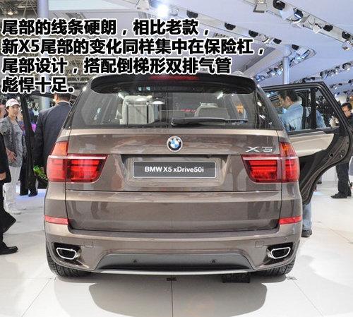 新途銳/新獅跑領(lǐng)銜 看北京車展十大SUV