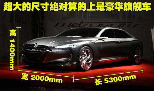 ѩ�F��(�M(j��n)��) C8