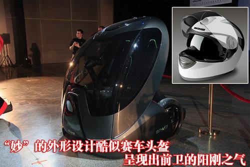 凱迪拉克(進口) CTS 2010款