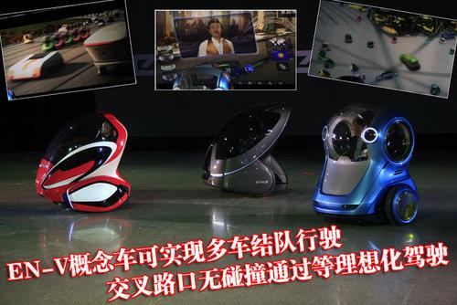 凱迪拉克(進(jìn)口) CTS 2010款