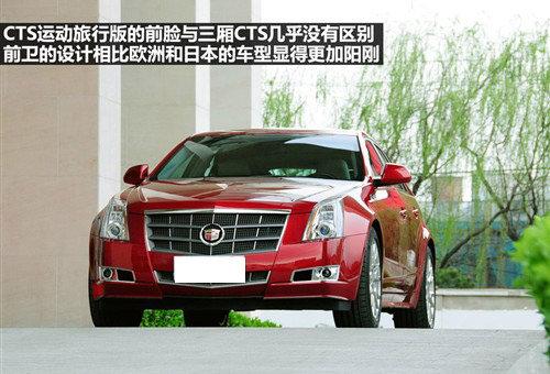 ��(ch��)����g�����c(di��n) �P������CTS���а挍(sh��)��