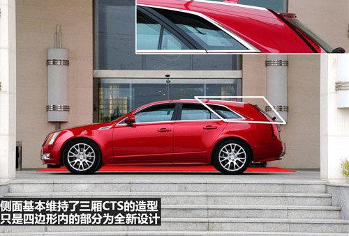 ��(ch��)����g�����c(di��n) �P������CTS���а挍(sh��)��