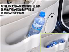 汽車之家 上海大眾 passat新領(lǐng)馭 09款 1.8t 手動(dòng)尊品型