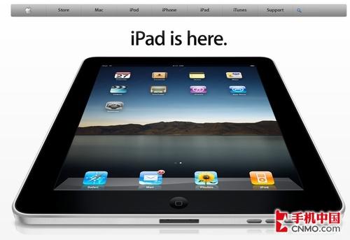 ���Ƅӻ�(li��n)�W(w��ng)���� 3G�O��iPad����ָ�� 