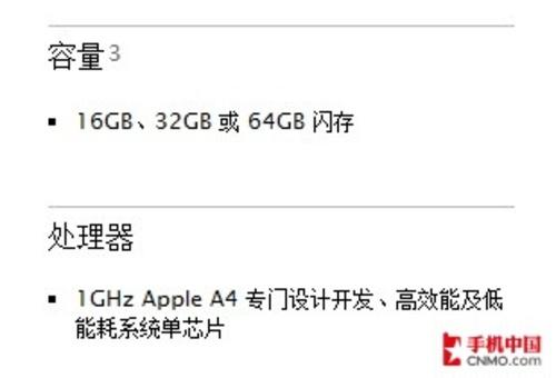 �](m��i)������ƽ����X �v��(sh��)3G��iPad������ 