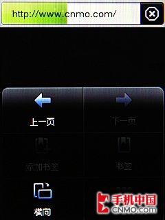 ���Ў׷�����֮�� HTC SmartԔ�M�u�y 