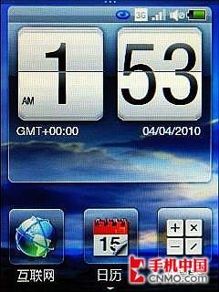 ���Ў׷�����֮�� HTC SmartԔ�M�u(p��ng)�y(c��) 