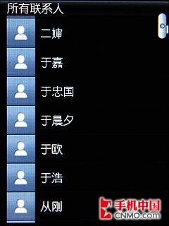 ���Ў׷�����֮�� HTC SmartԔ�M�u(p��ng)�y(c��) 