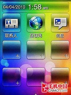 ���Ў׷�����֮�� HTC SmartԔ�M�u(p��ng)�y(c��) 