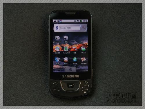 Android旗艦 三星i7500U跌破三千大關(guān)