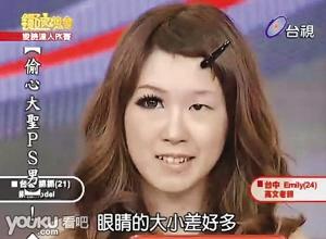 ���@�N����߅Ę���y��߅Ę�����y���ķ�ʽ���@ʾ���y����������Ů�ԁ��f���暈����