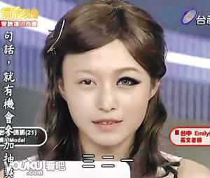 ���@�N����߅Ę���y��߅Ę�����y���ķ�ʽ���@ʾ���y����������Ů�ԁ��f���暈����