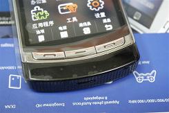 ���ܽ��r(ji��)��һ�� ����i8910����600