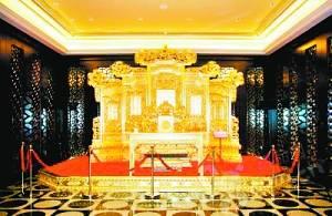 點(diǎn)擊進(jìn)入下一頁