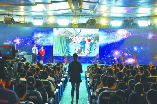 20�����������Ї�(gu��)�����W(xu��)�����ЌW(xu��)̫�����n�����n�����W(xu��)�����e������T����ƽ�ᆖ��