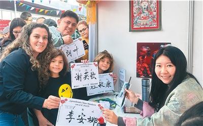  二十余年耕耘，搭建交流之橋：五百孔院惠八方 