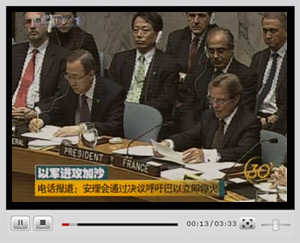 �c���^��ҕ�l