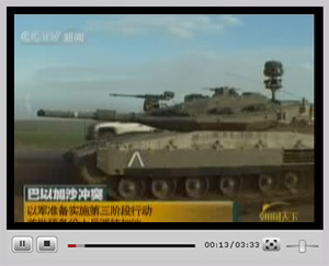 �c���^��ҕ�l