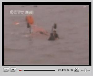 �c���^��ҕ�l