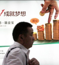 �����ׂ�𠎊Z��(zh��n)