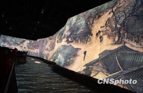 100�����L���ĄӸС������ϺӈD��