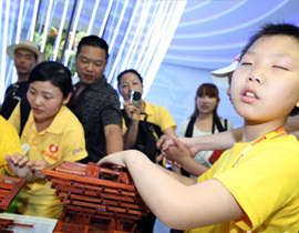 äͯ�WУ��С������־Ը�ߵ���������[�����@��ͨ�^�Լ����|�X�� �X�H����������ʢ�r��