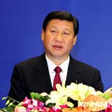 ��(x��)��ƽ��Ŭ����(sh��)�F(xi��n)�p��Ŀ��(bi��o)