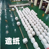 �켈�I(y��)�������M(f��i)����ˮ�ŷ�