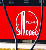 ��ʯ��5��p��3315�f(w��n)��